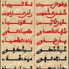 user92810391562027