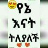 user5681391622673