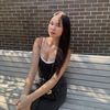 kitgirlxo