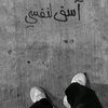 malak.merna8