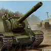 suka152mm