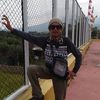 Adar Acil