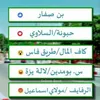 khafi.mohammed