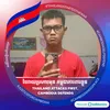 org20250568529695