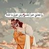 sanaa.saad98