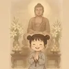 nam_lacon