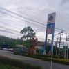 anabadruhajiawae