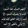أبو نوره
