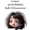 user75185110951543