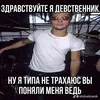 the_megam1nd