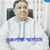 istiaq.hossain50