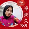 789kintan_