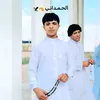 7_hh.7