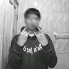 s.lema_666
