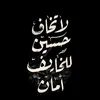 ali118055