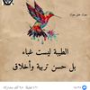 user6161771081283