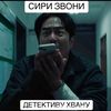 sisipisi6666