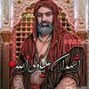 user7763177800842