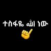 user69221239552315