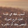 user4821162737230