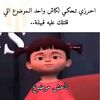 fati.lolo48