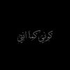 qurancontent34