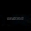 na19_aln