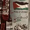 palestine4621