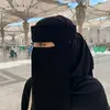 .basma.khan