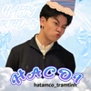 hatamco_tramtinh