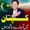 sardar.bahadar89