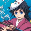 yuzu_haxq