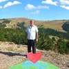 alin.iulian61