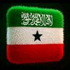 aadan.nuur.xuseen6