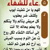 user1867255916628