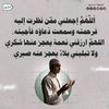 user91531237617545