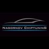 nagornov_chiptuning