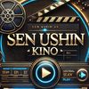 sen_ushin_kino
