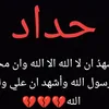 mmii12g