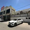 c__od.1