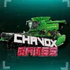 Chavox Games