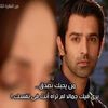karimaelhaash