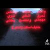 ilove_trk