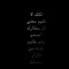 malak_t.b