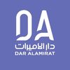 dar_amirat