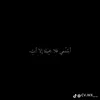 rawaa4038