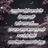 roshansharma13893