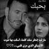 muhammedcelep3