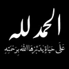 omimranshjmr10