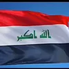 yagaziebark.ali